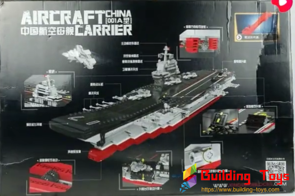 XingBao XB-06020 China Aircraft Carrier 001A Liaoning Review