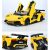 XINGBAO XB-03008 Yellow Lightning Lamborghining Building Block