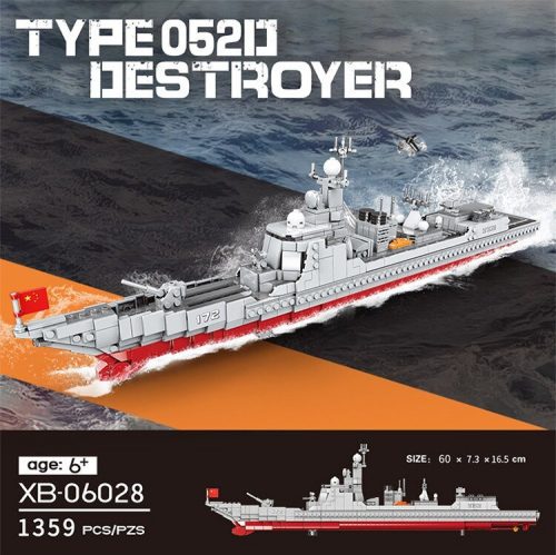 XINGBAO XB-06028 China Type 052D Destroyer building block